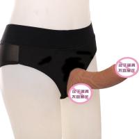 久爱 女用器具 仿真假阳具阳器les穿戴式内裤 男用同性恋拉拉裤 成人 穿戴真肌霸大号[插入17粗4cm]手动款