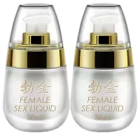 男女用夜润滑油精油性情用品男女性快乐感增加强液夫妻房中事爱情性情冷淡爱喷剂非性情水伟女姐 嗨嗨2瓶:60ml(快乐加倍)