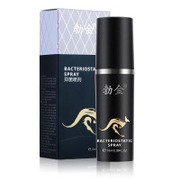 男用房事时间喷剂延久时喷剂延久性时间喷雾印度神奇油男性持长久性生活爱用品 10ml 2瓶