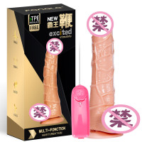 法娜拉女用自嗨玩仿真假阳具茎女生自玩器具欲仙性工具炮机罗马大帝情趣玩具 成人性用品 手动款-小号