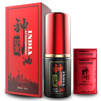 DUAI本萃取男用房事时间喷剂可口爱男人用油男士外用夫妻房事男用房事时间射不男士延长喷雾 男人用油瓶装15ml