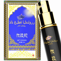 男用男人用油房事时间喷剂可口外用男性情趣用爱爱神器房事时间 夫妻房事成人早射