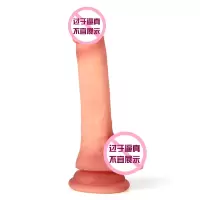 FAYA 无筋2.8厘米小阳具硅胶女用自玩慰器成人情趣性用品夫妻用 迷你仿真器具直径约2.8CM无青筋