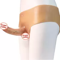 久爱 穿戴式女用情趣玩具仿真阳具les拉拉阴茎内裤 女同性恋用具穿戴裤 男用硅胶假阳器成人情趣性用品 实心大号款