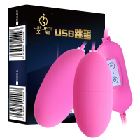 久爱 跳蛋女用器 多频**防水女性器成人情趣用品欲仙用品 USB双跳蛋 USB双跳蛋粉色