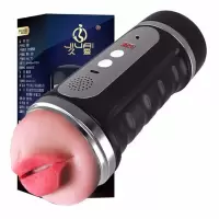 久爱(Jiuai) 全自动飞机杯男用自慰器具器具发声男士自用口倒模成人情趣性用品加热名器