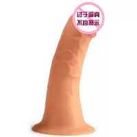 FAYA3.7CM 液态硅胶阳具女用自慰器具成人情趣性用品拉拉调情