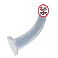 云曼 后庭肛塞男士成人性用品前列腺按摩器女用自慰器具器仿真假阳具透明肛条扩肛器夫妻房事 透明肛条大号19.5*2.8*4