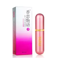 他她爱 香恋物语快感液 女用凝露二代女士外用喷剂性情趣夫妻调情 成人用品