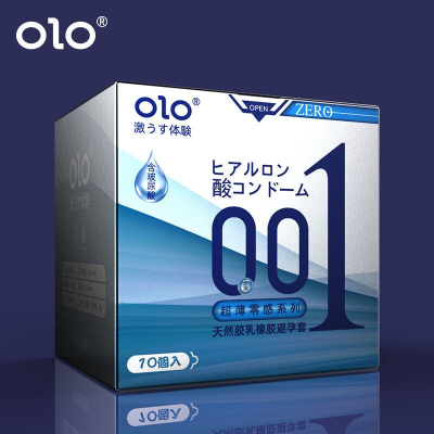 OLO ZERO薄款避孕套玻尿酸0.01安全套零感超薄套套纤薄套至薄男用byt情趣用品