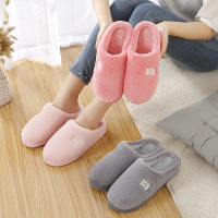 棉拖鞋女厚底防滑居家保暖月子棉拖鞋男女情侣款家居地板棉拖鞋冬