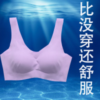 无痕内衣女无钢圈美背胸罩薄款跑步防震小胸聚拢运动文胸高中学生大妈妈中老年青年发育