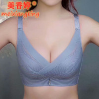 六色冰丝交叉网纱内衣女透气条纹蕾丝聚拢收副乳防下垂调整型胸罩冰丝无痕内衣女无钢圈美背胸罩薄款跑步防震小胸聚拢运动文胸