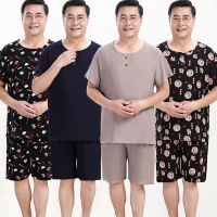 男士夏季短袖套装中老年男绵绸家居服休闲两件套宽松大码爷爷套装