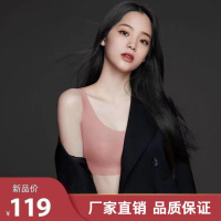 Ub欧阳娜娜同款内衣女新款无痕睡眠运动女士薄款大胸显小无钢圈文胸