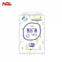 【全新升级芯体】品度尿不湿纸尿超薄裤拉拉裤夏季婴幼儿透气柔软款
