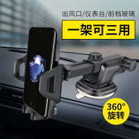 车载手机架面包车内7座五菱宏光s长安cs35专用支架cs75多功能cs55