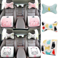 卡通可爱创意猫四季棉麻汽车头枕一对记忆棉护颈枕骨头腰靠颈椎枕