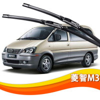 东风风行菱智M3/M5/V3专用无骨雨刮器雨刷片条新老款M3L/M5L/V3L