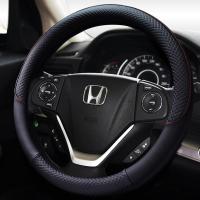 本田汽车方向盘套锋范雅阁奥德赛XRV新飞度CRV凌派哥瑞缤智歌诗图