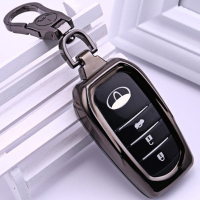 丰田汉兰达钥匙包凯美瑞皇冠卡罗拉双擎雷凌普拉多锐志钥匙壳套男