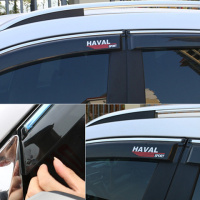 长城哈弗H6/H5/H8/H9/H1/H2/H7H4M6晴雨挡专车专用雨眉晴雨挡【5月14日发完】