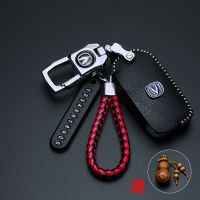 长安新cs75cs55睿骋cs35逸动V7cx70奔奔CS95CS15真皮汽车钥匙包套