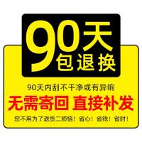 适配现代朗动雨刮器索纳塔八九悦动瑞纳名图途胜达IX35无骨雨刷片