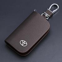适用于丰田卡罗拉雷凌凯美瑞汉兰达RAV4奕泽荣放真皮汽车钥匙包套