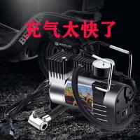 【正品】电动车充气泵48v60v72v通用电瓶车载便携小型高压打气筒