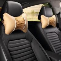 汽车头枕护颈枕皮革冰丝靠枕头车用座椅脖子靠枕一对四季通用小车