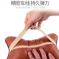 汽车头枕车用抱枕座椅枕头车载用品车内饰护颈枕一对车上腰靠套装