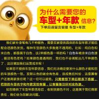 汽车补漆笔车漆划痕修复神器深度刮痕补漆套装珍珠白黑色喷漆丑蒙