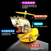 三级头抖音小鸭吃鸡破风鸭子戴头盔竹蜻蜓摩托电动自行车喇叭灯