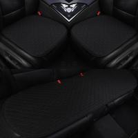 汽车坐垫夏季凉垫四季通用单片小车座垫透气屁垫亚麻三件套车垫子