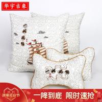 汽车抱枕后窗颈枕四件套时尚图案办公室床头沙发抱枕靠枕汽车腰靠