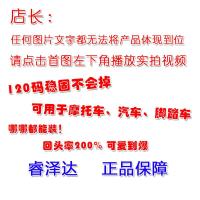 汽车迷你小尾翼改装通用装饰个性创意搞笑免打孔跑车翼用品