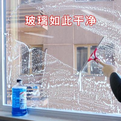 玻璃清洁剂强力去污清洗剂擦玻璃水家用窗户擦窗液窗浴室除水垢