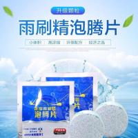 起亚K2K3雨刮器无骨原厂K4智跑K5锐欧狮跑赛拉图福瑞迪无骨雨刷片