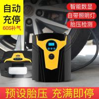 车载充气泵便捷式汽车用小轿车电动车轮胎打气泵12V打气筒大功率