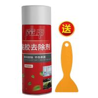 除胶剂不干胶去除黏粘胶清除剂汽车玻璃防雾柏油清洗液内饰清洁剂