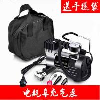 【电动车气泵】48V60V72V汽车电动车打气泵车载便携式小型打气筒
