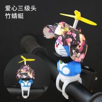 2020抖音网红新款戴头盔多啦蓝脸猫车载摆件竹蜻蜓小鸭颇风装饰