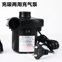 两用电动充气泵抽气泵游泳圈游泳池气床垫充气泵家用压缩袋电泵