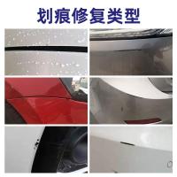 丰田专用补漆笔卡罗拉雷凌凯美瑞威驰珍珠白黑色致炫致享划痕修复