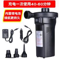 充气垫床蓄电充气泵游泳池充气泵游泳圈打气泵电动抽充气泵蓄电泵