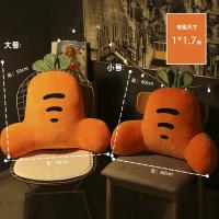 办公室座椅靠枕腰靠腰垫汽车靠垫腰枕靠背垫椅子护腰沙发孕妇抱枕