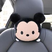 卡通米奇米妮荷包蛋汽车头枕护颈枕靠枕可爱车载腰靠座椅枕靠垫
