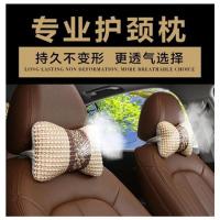 四季汽车头枕护颈枕头靠枕四季小车座椅靠垫车内饰轿车用