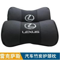 奥迪宝马大众路虎奔驰本田汽车真皮头枕座椅车用靠枕护颈枕头一对